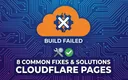 Cloudflare Pages 构建失败问题诊断和解决指南