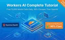 Cloudflare Workers proxy AI API configuration diagram