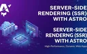 Astro SSR配置完全指南封面图