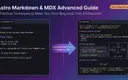 Astro MDX 高级用法示意图