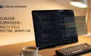 Cursor Composer 多文件编辑界面示意图